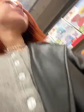 RosieSecret webcam