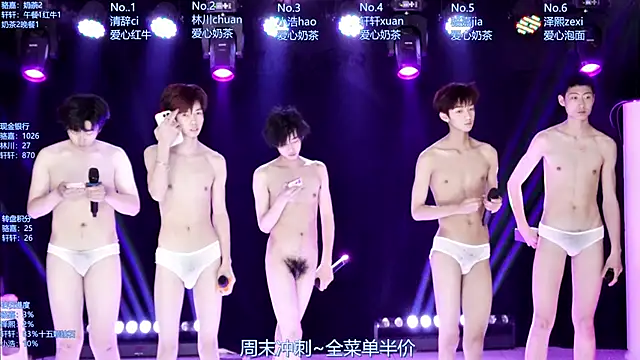 aoa-ace (Ask my age) - 影子加特林+红牛