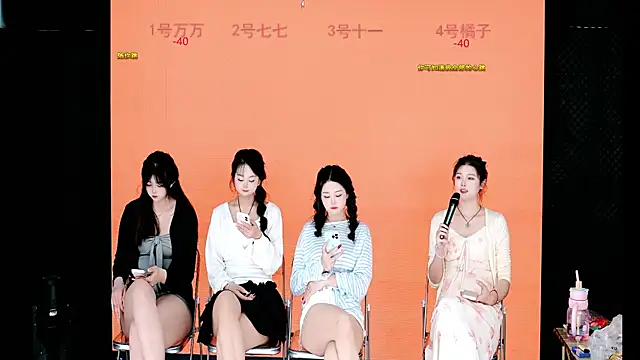 nova-68 (F teen) - 睡衣趴