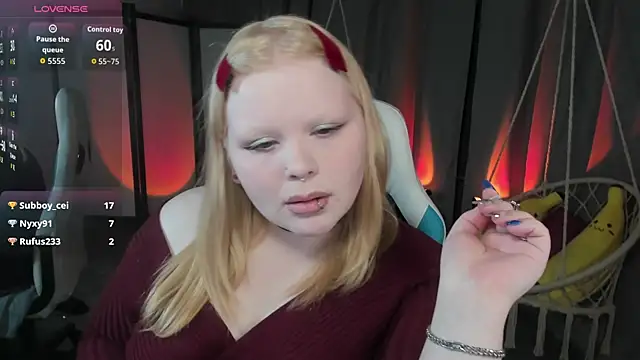 LottieReed webcam