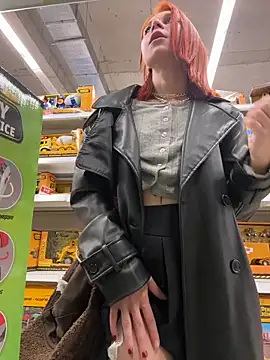 RosieSecret