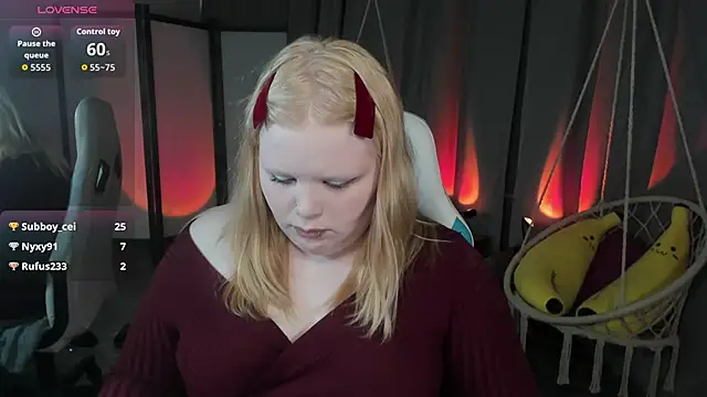 LottieReed webcam