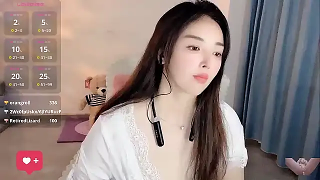xingyun2026 webcam