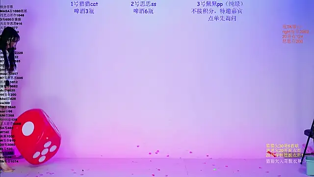 XG-002