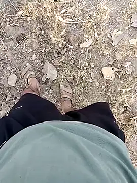 Forest_lover24 webcam
