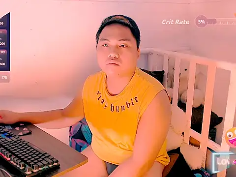 Hardking_69 webcam