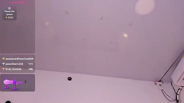 Noah_Katz's live cam