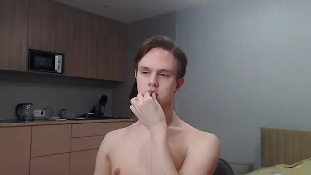 MartinMendez webcam