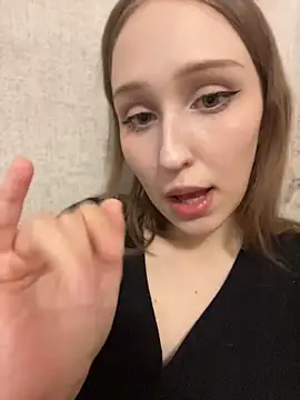 MeowyChans webcam