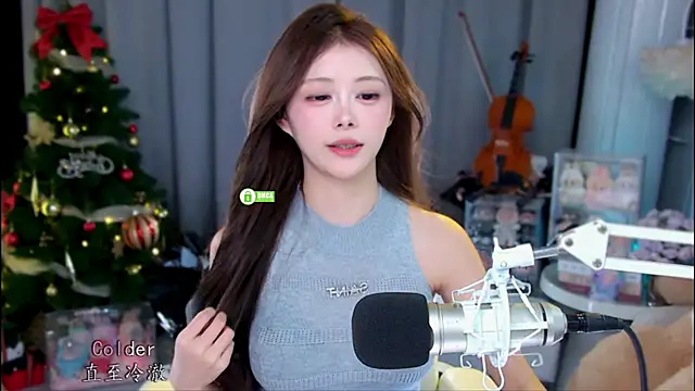 xixibaby- webcam