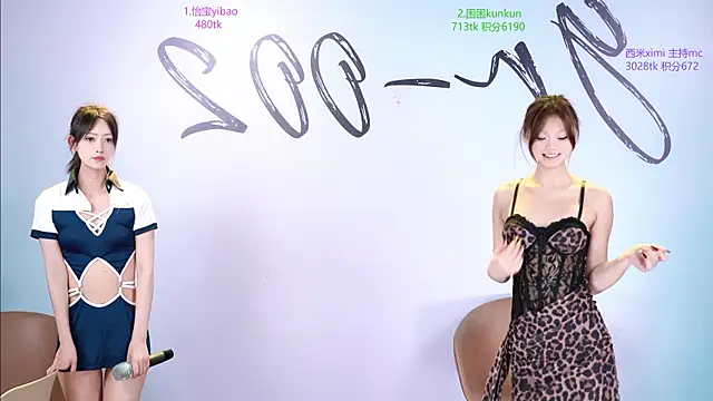 YR-002's Live Sex Cam Show