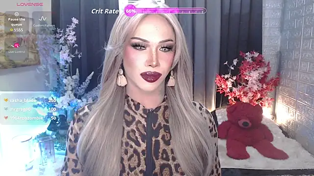 Your_gorgeous_amanda_ts webcam