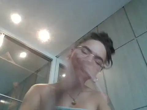 Nuriaa webcam