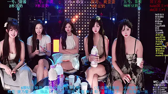 s5-5s5 (G young) - 回忆童年味道  一起来点路边摊  炸土豆 凉面