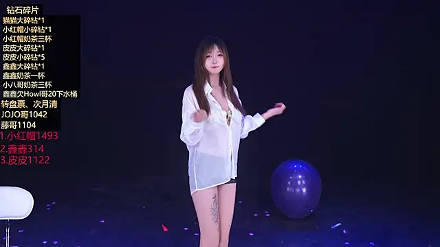 agape-999 (Ask my age) - 接所有游戏舞蹈 大哥随便说