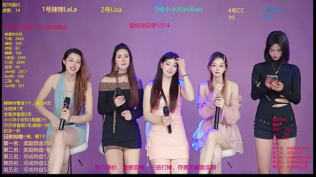 Preview of sunnygirl-111