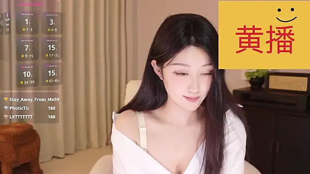 Lucky-baby
