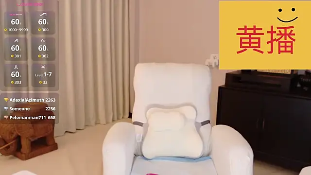  Lucky-baby chat room