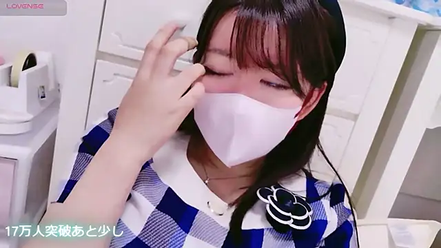 maii--Icup