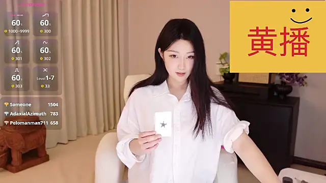 lucky-baby