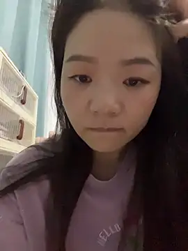 xiaochengzi505 webcam