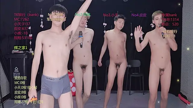 Birar92 - Male webcam sex chat
