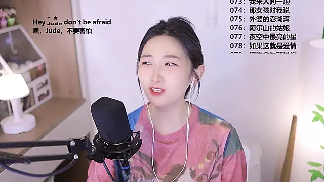 Singer-muzi