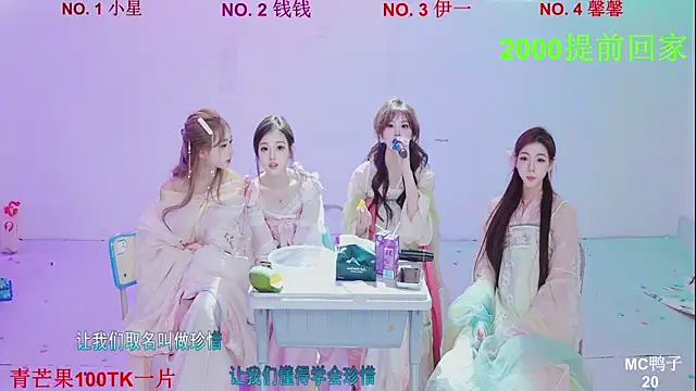 Preview of zz00033s