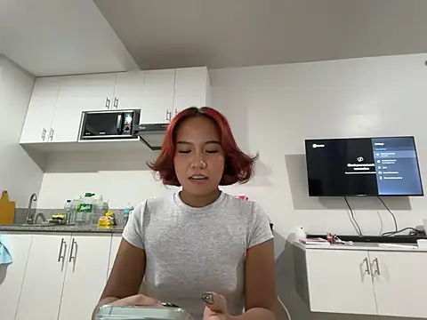 misscutee - Misscutee's free webcam