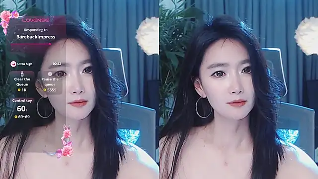  feifei-love chat room