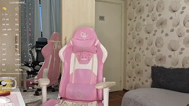 _cute_ice webcam