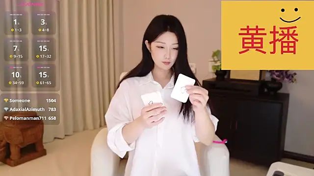  Lucky-baby chat room