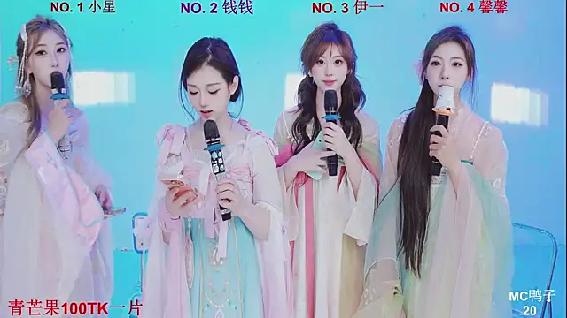 zz00033s (Ask my age) - 芒果拼盘