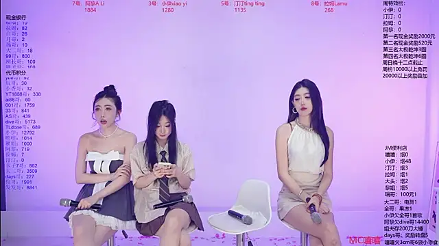 jm-777 (G young) - 指定一位主播奖励转盘一次!!!