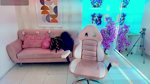 Shady_bug webcam