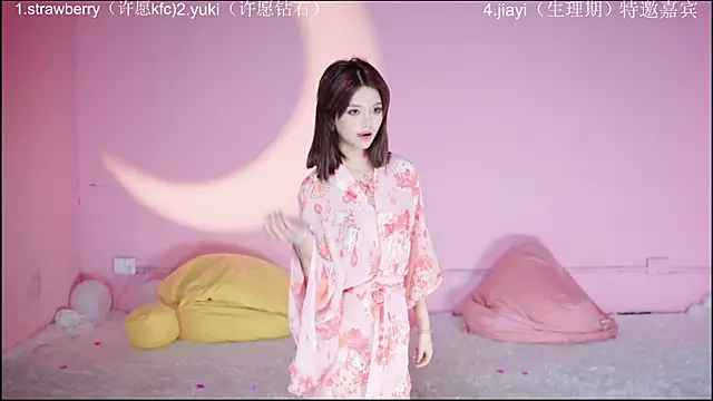 supergurl8888