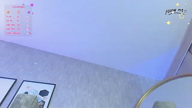 adara_le