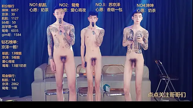 bad-boy9526 webcam