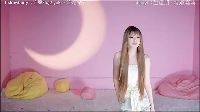 supergurl8888