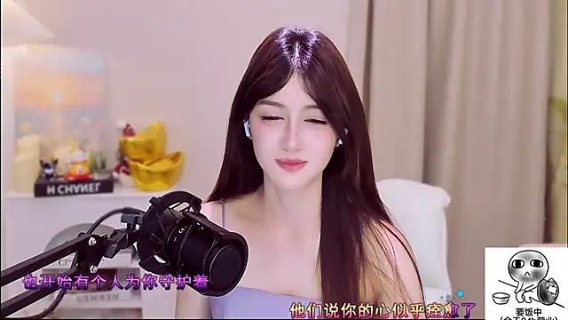 milk-tea- - Milk-tea-'s free webcam - UK Sex Cams