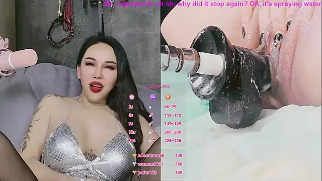 ladyfengyes010 - LadyfengyeS010's free webcam - UK Sex Cams