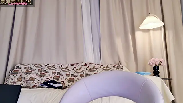  Abiutmm chat room