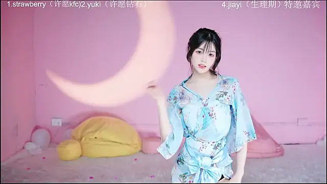 supergurl8888 live show