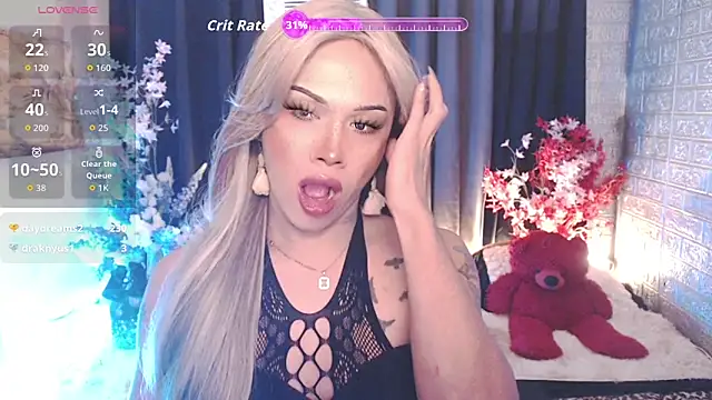 Your_gorgeous_amanda_ts webcam