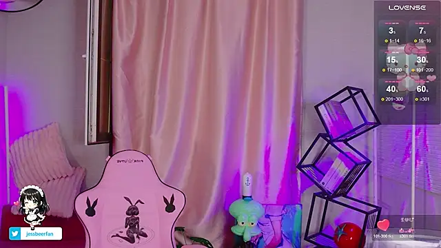 jessicaaddamss - JessicaAddamss's free webcam - UK Sex Cams