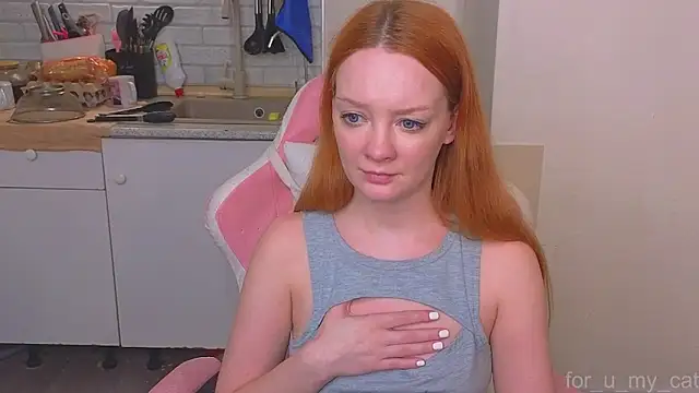 Radiants_two webcam