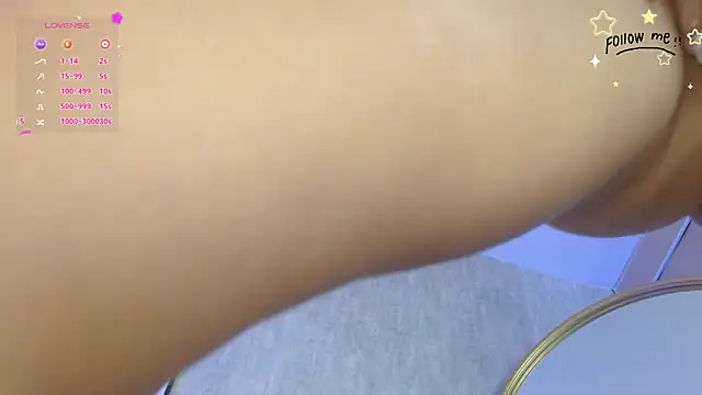 adara_le