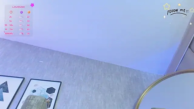 adara_le