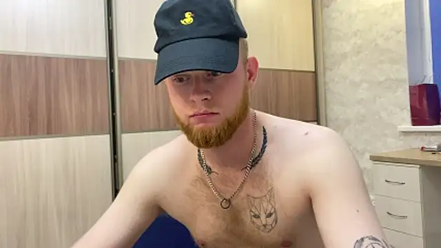 Adam_ice webcam
