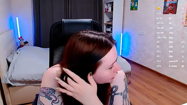 Forest-Fairy webcam
